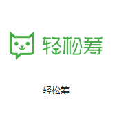 巨野机房客户医疗行业